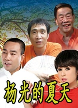 无水印SWAG长腿女神『妮妮』情人节特别企划 色诱房屋中介 趁房东不在偷偷做爱